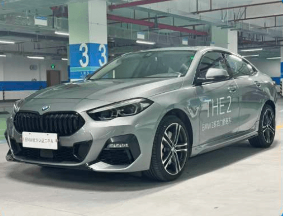 BMW 2-Series Gran Coupe