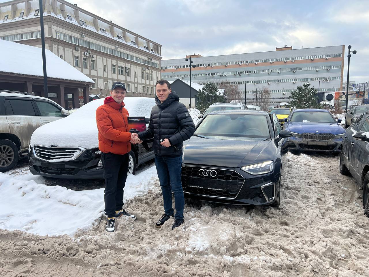 Закрытая сделка 4